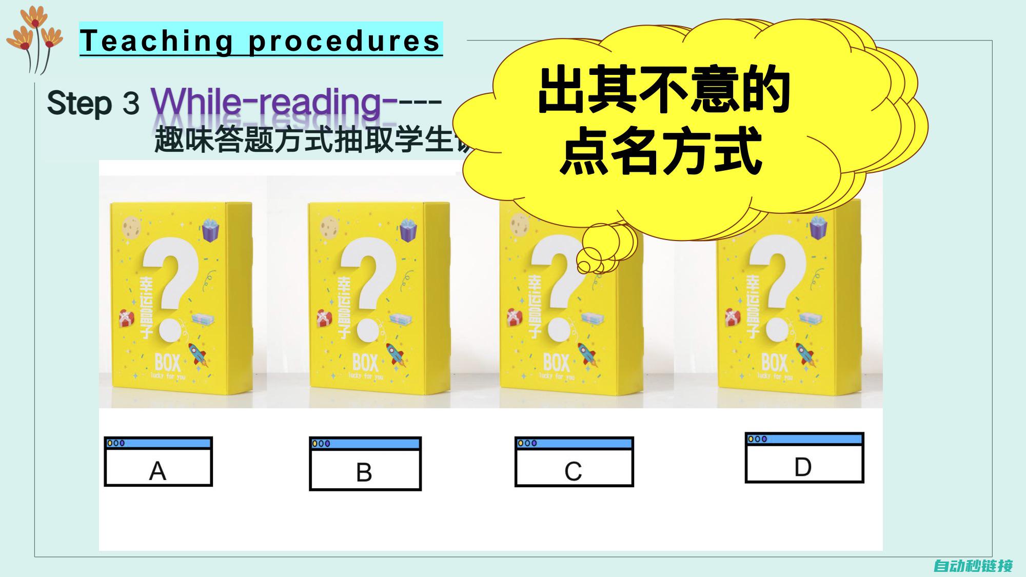 初学者必备手册 (初学者手绘图片)