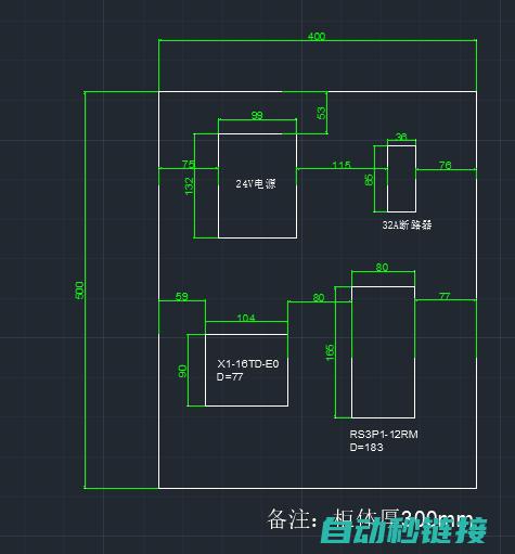 脉冲在的