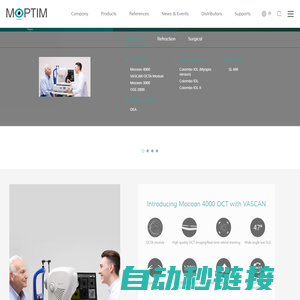 MOPTIM-Ophthalmic Equipment